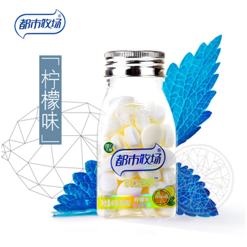 都市牧场爽口含片（柠檬味）45g